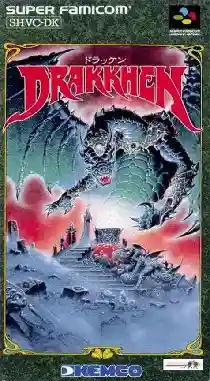 Drakkhen (Japan)